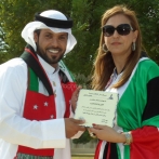 Abd el monem el amri sur yala.fm
